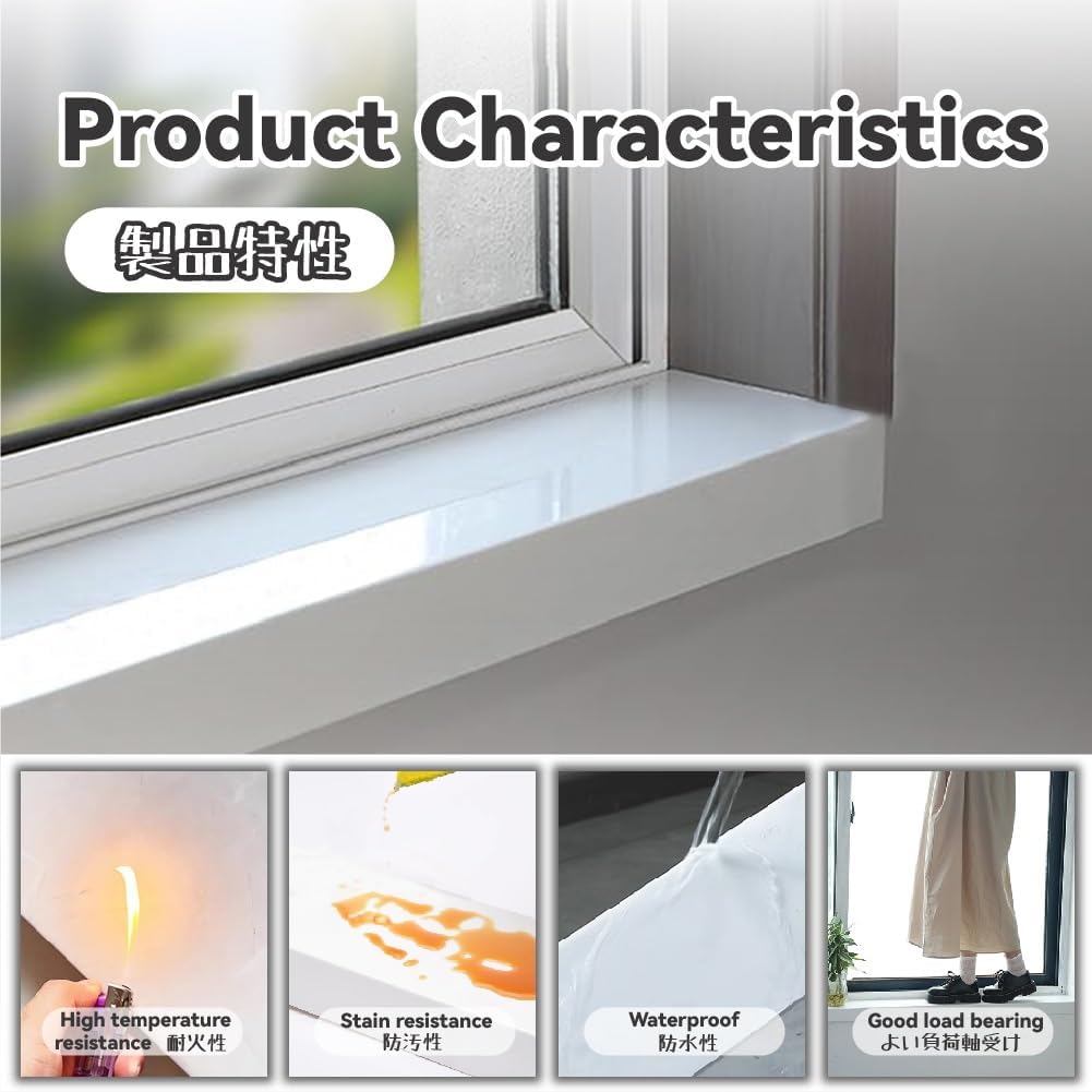 Window Sill Replacement Board,Waterproof UPVC Windows Sill Decorative Cover, Tile Finish Window Sill Protector Plate, Extension Panels Capping for Home