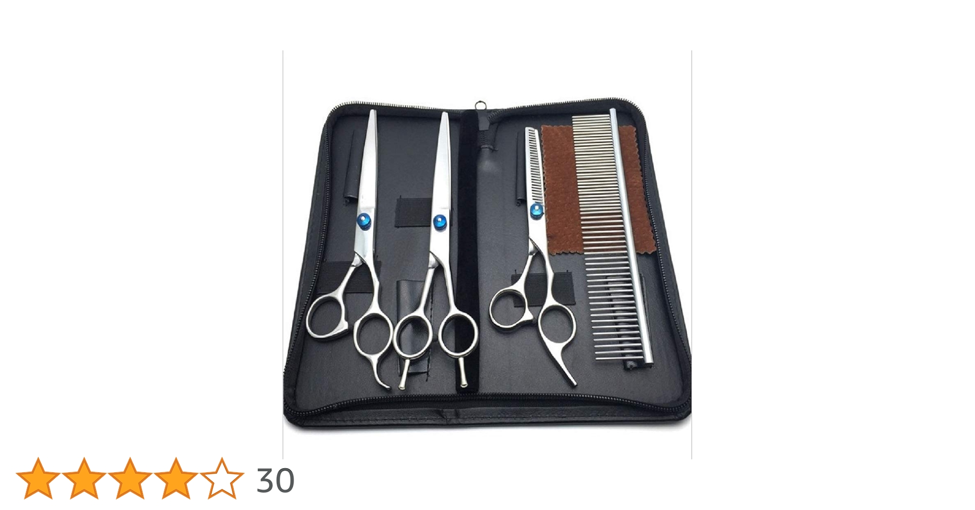 Amazon | Four Piece トリミング ハサミ セット6点セット