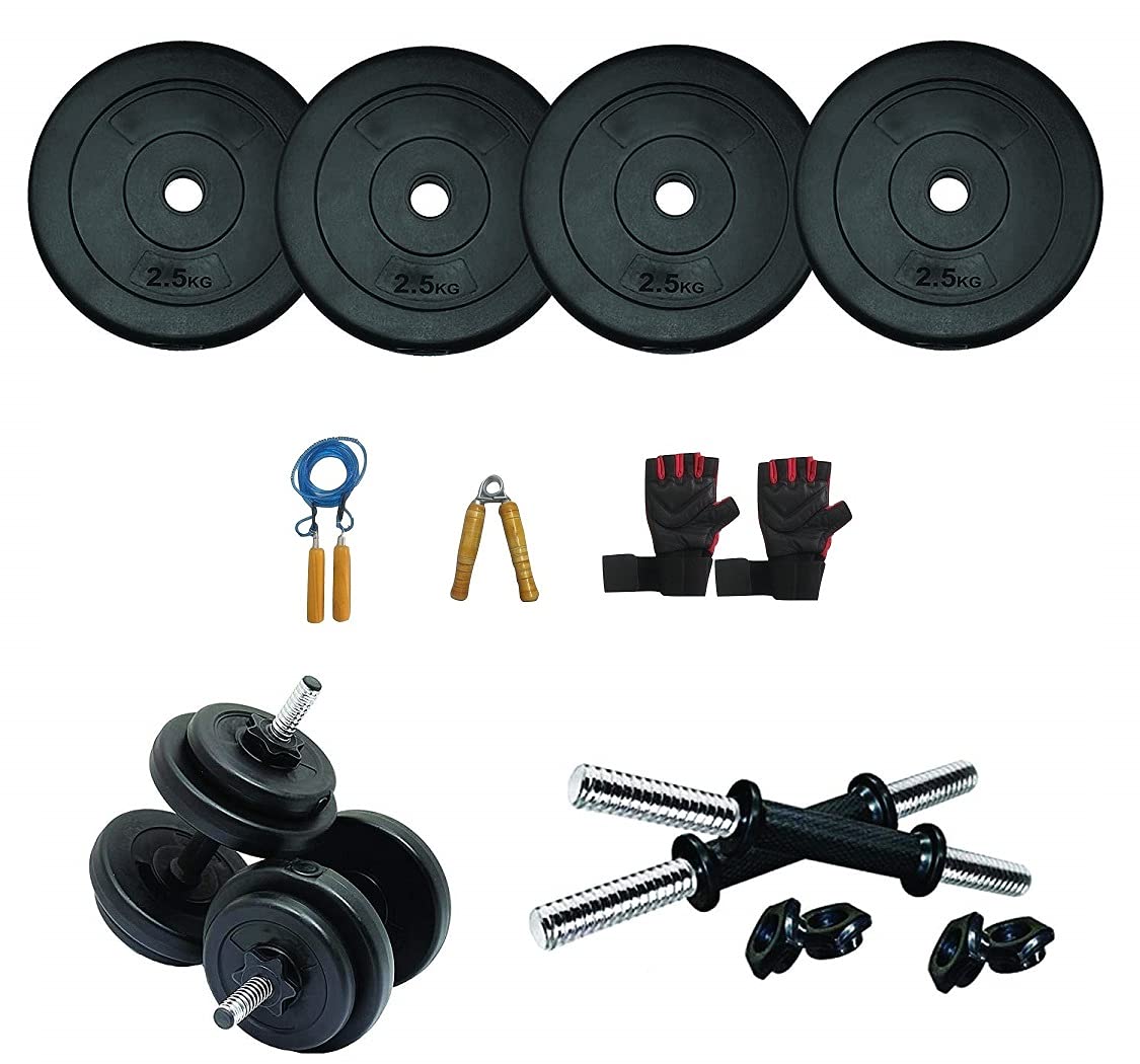 Le Buckle Gym Equipment 10kg (2.5kg x 4) Weight for Home,14 inches PVC Dumbbell Rod Set, Skip Rope, Hand Grip and Gym Gloves. Exercise & Fitness Workout Accessories Combo for Men and Women (B095YDSK4M) Amazon Price History, Amazon Price Tracker