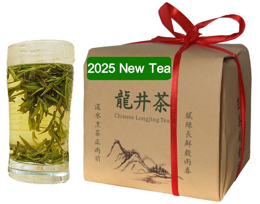 Dragonwell Longjing Tea(Yu Qian),Fresh Dragon Well Green Tea Leaf picked Before Grain Rain Day,Tea Farmer Direct Sale,250g/8.8 oz.,雨前龙井