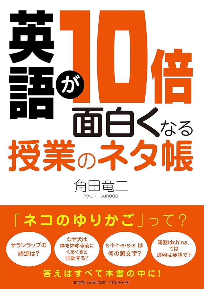 夏の帳　foil 英語　1枚 島 UNF 英語 1枚 foil - メルカリ