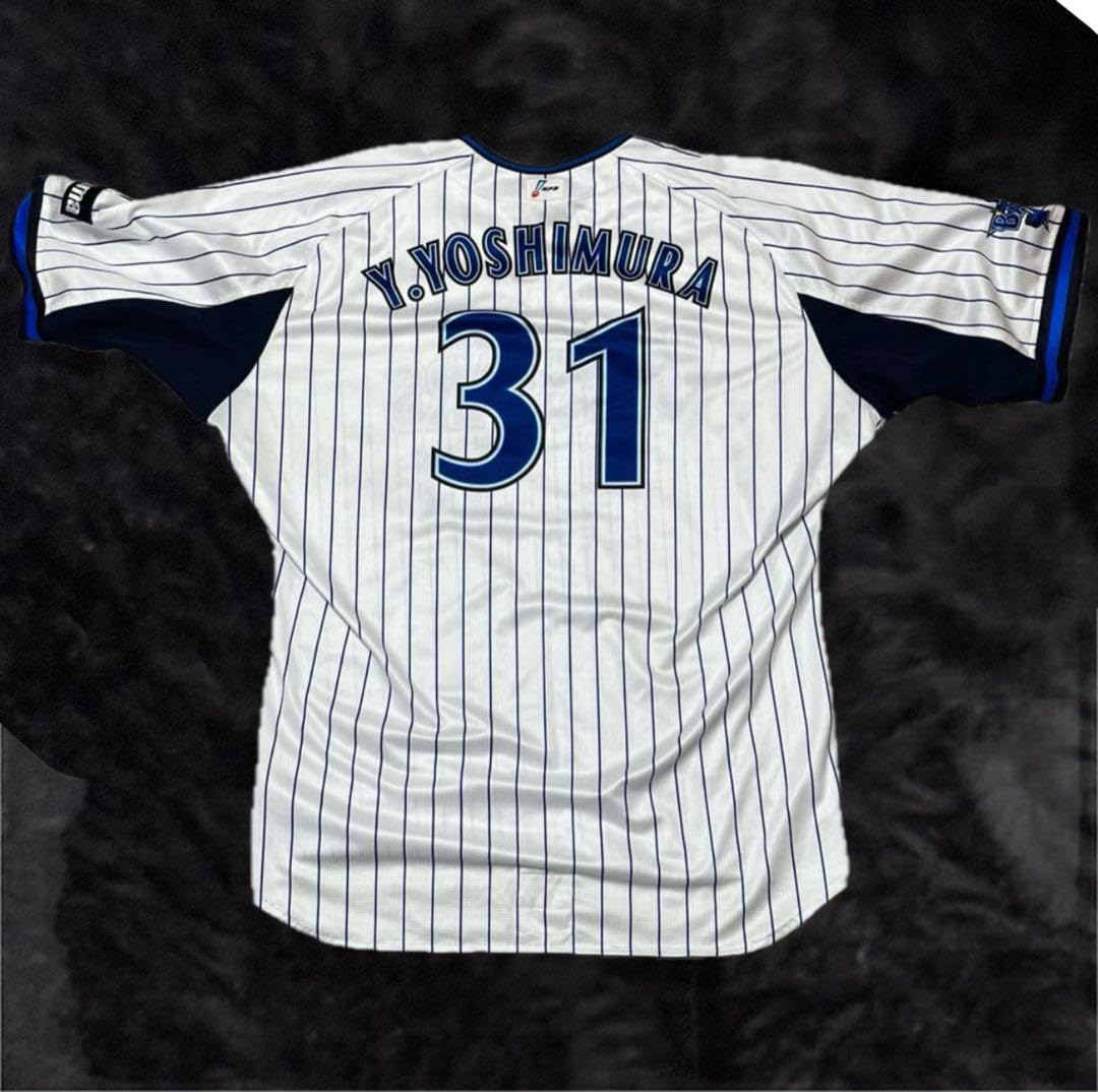 村田修一　プロカット　オーセンティックユニフォーム 横浜ベイスターズ 村田修一 プロコレ オーセンティックユニフォーム