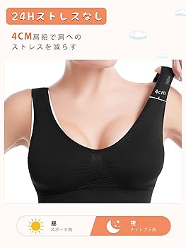 Knows Mサイズ スポブラ knows スポブラ GPS装着可能 Mサイズ サッカー - メルカリ