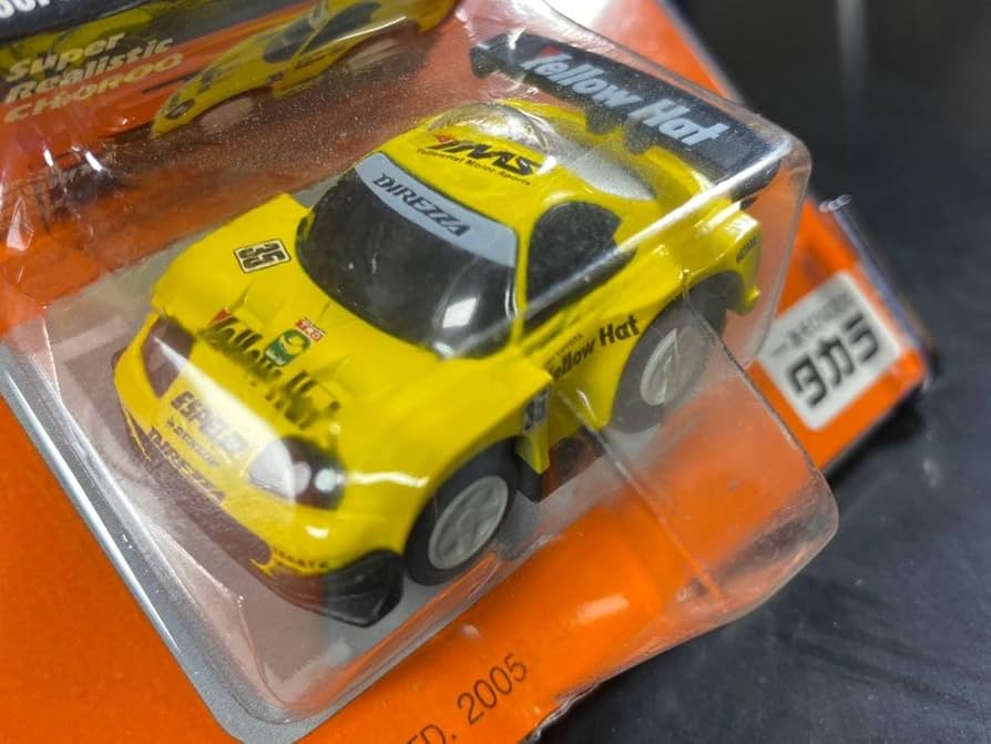 Amazon.co.jp: チョロQ Super GT 超リアル仕上げ No.38 YELLOW