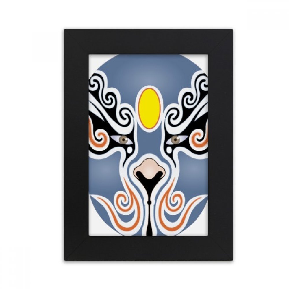 Peinture Opéra de Pékin masque coloré avec cadre photo bureau 5X7 pouces