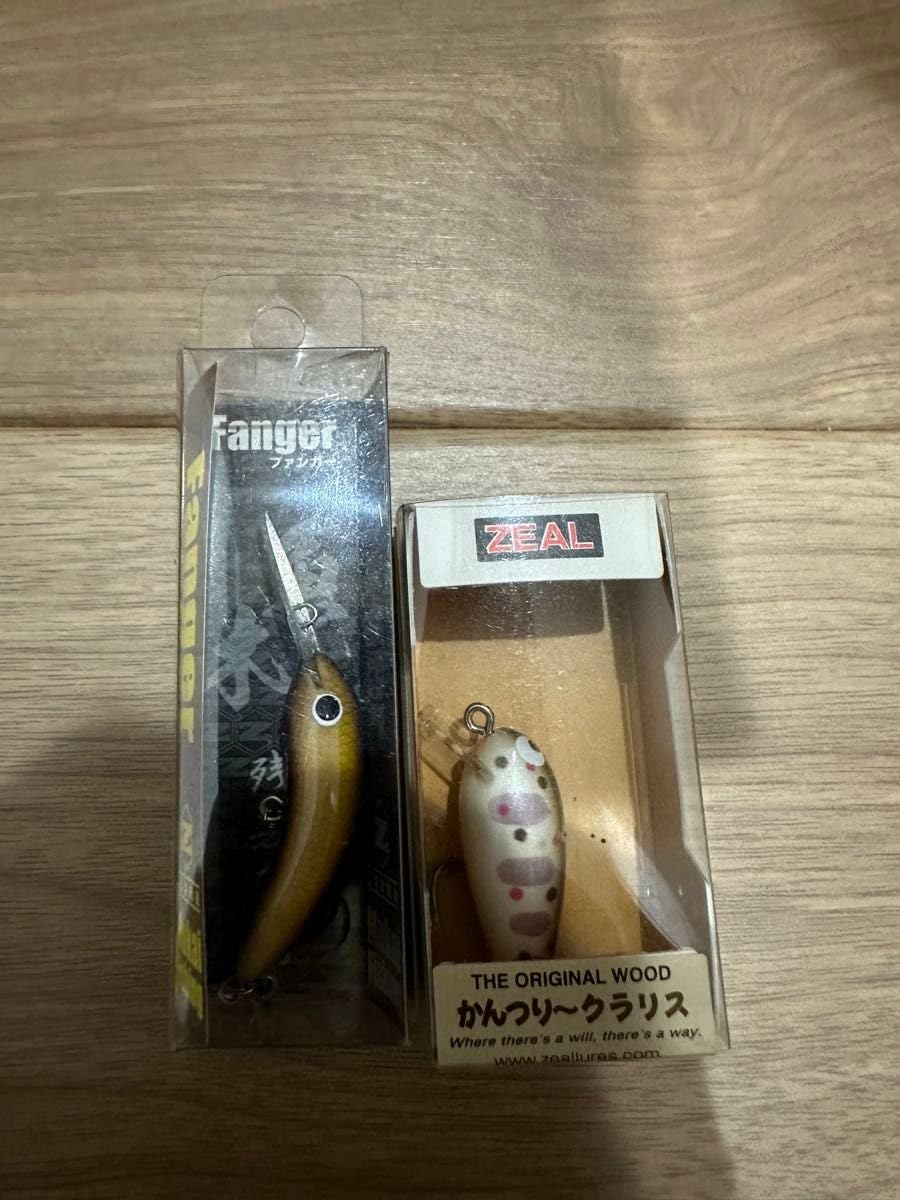 zeal ズィール
