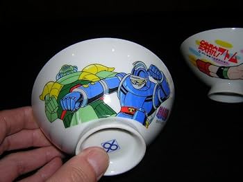 Amazon.co.jp: 昭和レトロ 当時物 鉄人28号 鉄腕アトム 茶碗 2個