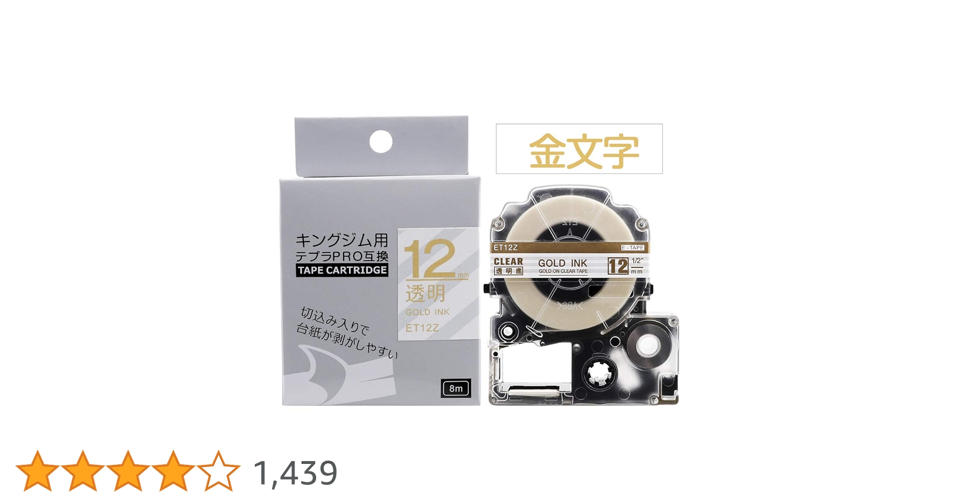 ブリッジテーブルGOLD 一点物 ブリッジテーブルGOLD 一点物 ブリッジテーブルGOLD 一点物
