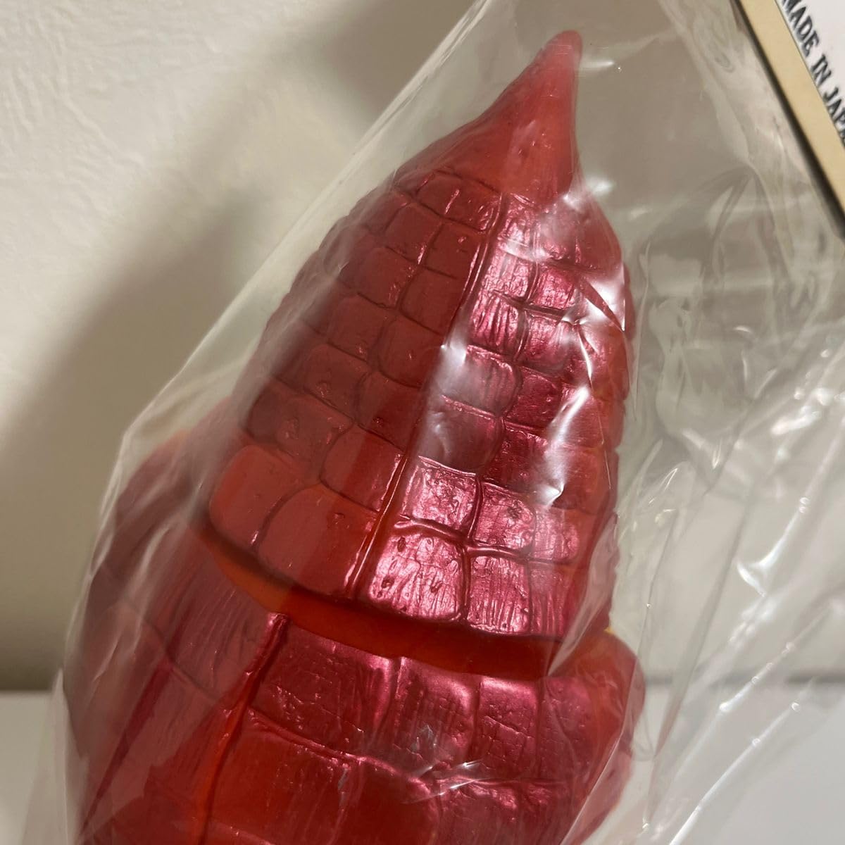 Amazon.co.jp: B-CLUB ブルマァク 復刻版怪獣シリーズ プルーマ 