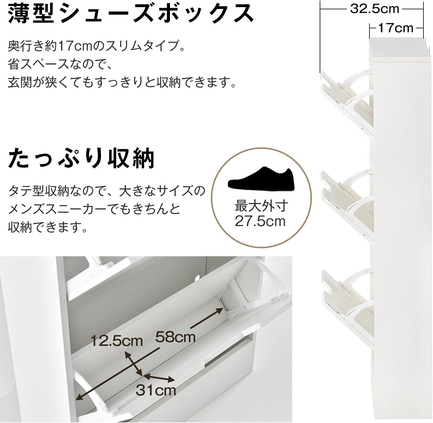 93%OFF!】 下駄箱 2段 2層 シューズラック 玄関収納 ひとり暮らし