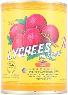 Lychees in Syrup 565g/567g (Narcissus Brand 567g, 6 Cans)