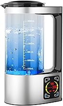 Hydrogen Water Generator Hydrogen Rich Water Kettle Hydrogen Water Ionizer Machine 2L Large Capacity LED Smart Display Hydrogen Content Up to 1800 PPB