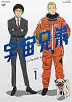 宇宙兄弟　レンタルDVD 宇宙兄弟 1 | アニメ | 宅配DVDレンタルのTSUTAYA DISCAS