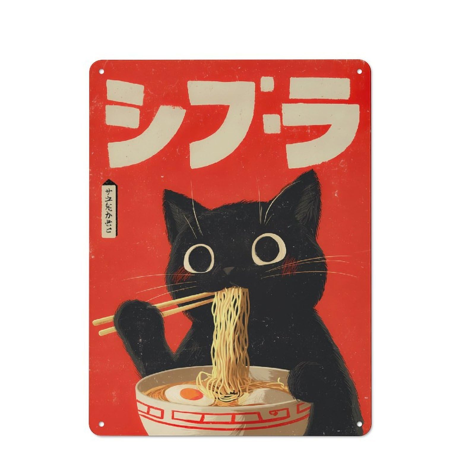 Junmoney Style-8 Vintage Tin Sign 40X30cm With Black Cat Eating Ramen Illustration For Bar Or Restaurant, Suited To Bar Decor Enthusiasts