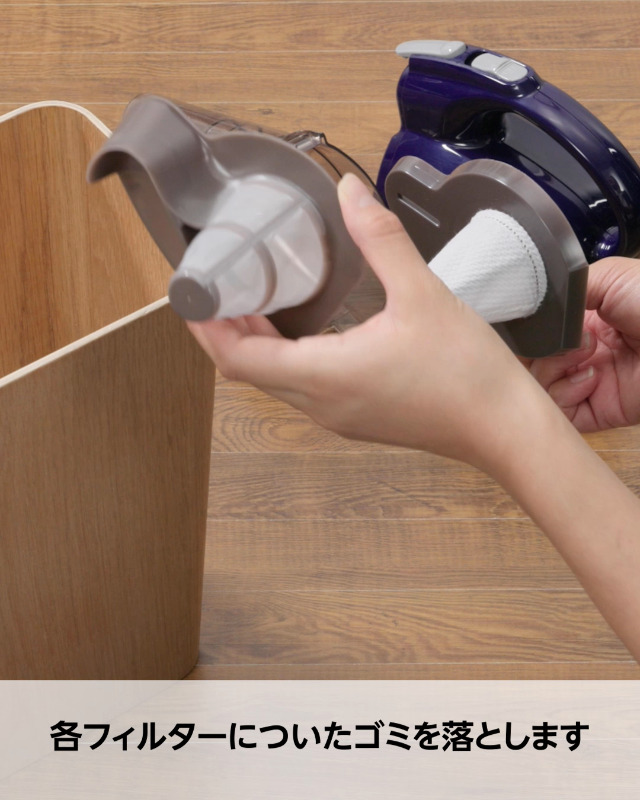 Amazon | TWINBIRD(ツインバード) コードレス掃除機 ハンディ