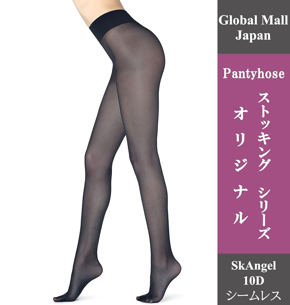 ❤️新品未使用❤️ MICALLE デニムドッキングオーバーサイズコート MASONPRINCE（メイソンプリンス）の「ワイドシルエット サイド