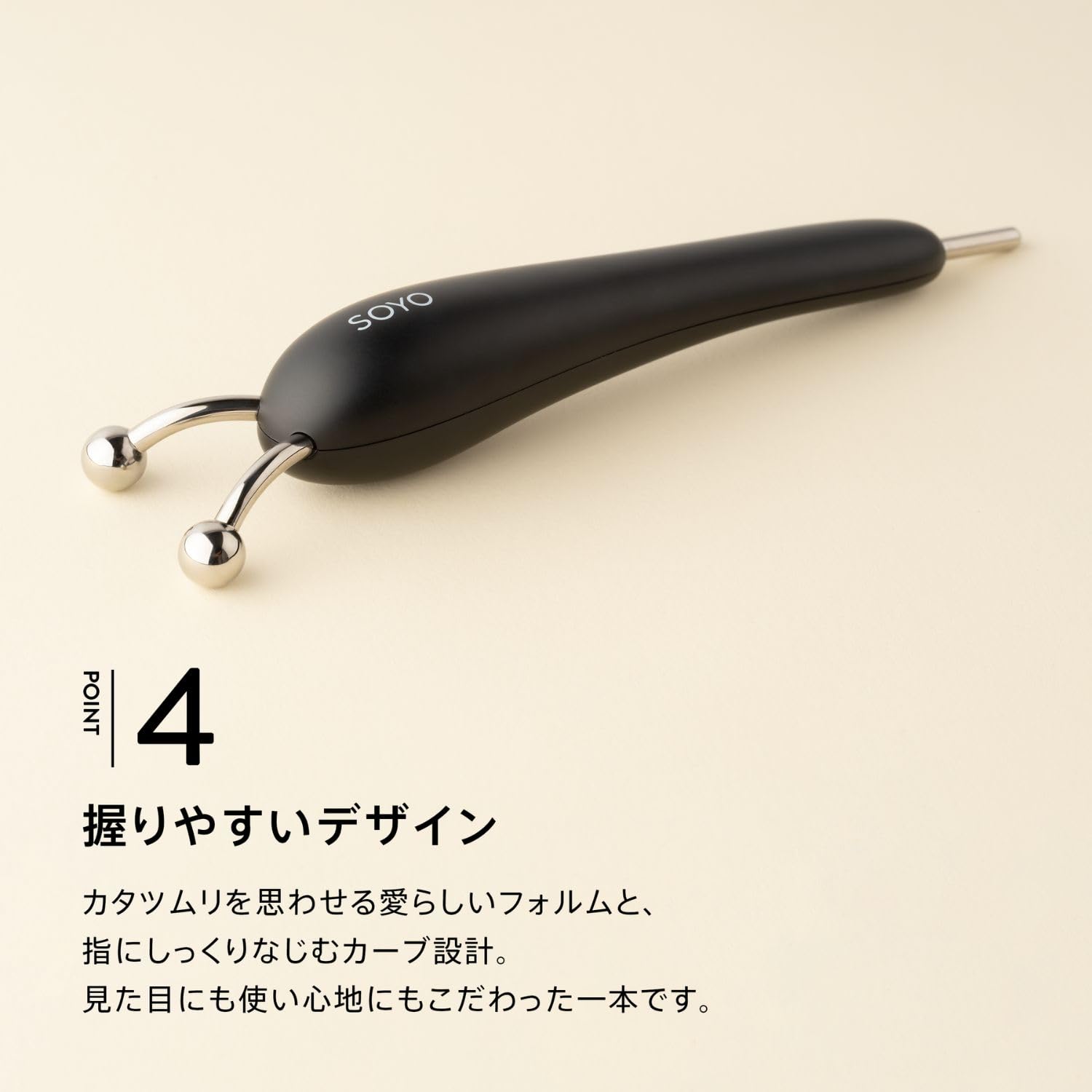 Amazon.co.jp: SOYO スムース リフター : ホーム＆キッチン