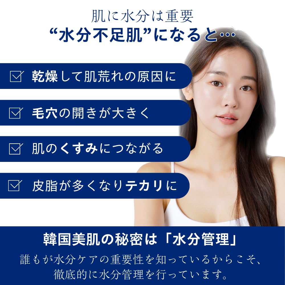 Amazon | [公式] TROIAREUKE (トロイアルケ) H+ カクテル アンプル