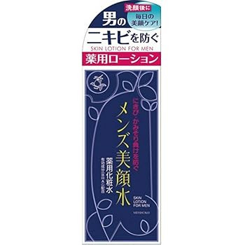Amazon 薬用メンズ美顔水r 90ml 明色化粧品 ビューティー 通販