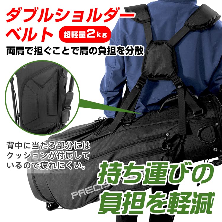 ゴルフバッグ キャディバッグ ショルダーベルト ストラップ PUレザー 男女兼用 ゴルフバッグ キャディバッグ ショルダーベルト ストラップ PU