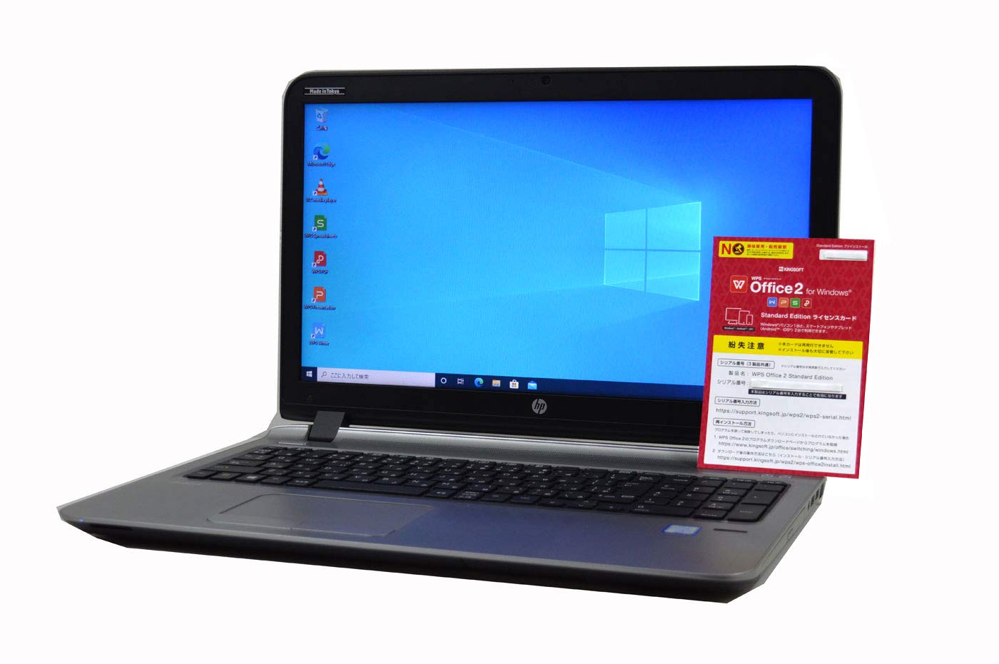 Amazon.co.jp: ノートパソコン 【Office搭載】 SSD 128GB (新 品 換 装