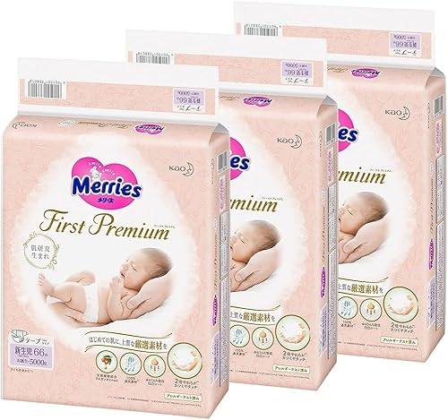 �y�e�[�v �V�����T�C�Y�z �����[�Y �t�@�[�X�g�v���~�A�� (���a��~5000g) 198�� (66��×3�p�b�N) [�P�[�X�i] 2�{���炩�J�V�~���^�b�`