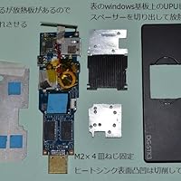 kaki_syu Diginnos Stick DG-STK3 Amazon.co.jp: Diginnos Stick DG-STK3(スティック型パソコン