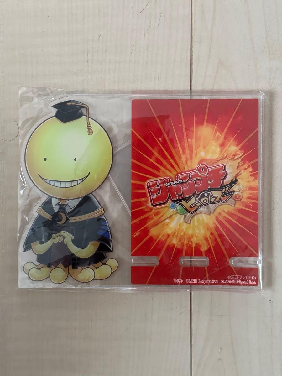 ジャンプチ ヒーローズ 当選品 アクリルスタンド ToLOVEる 抽選 サイン