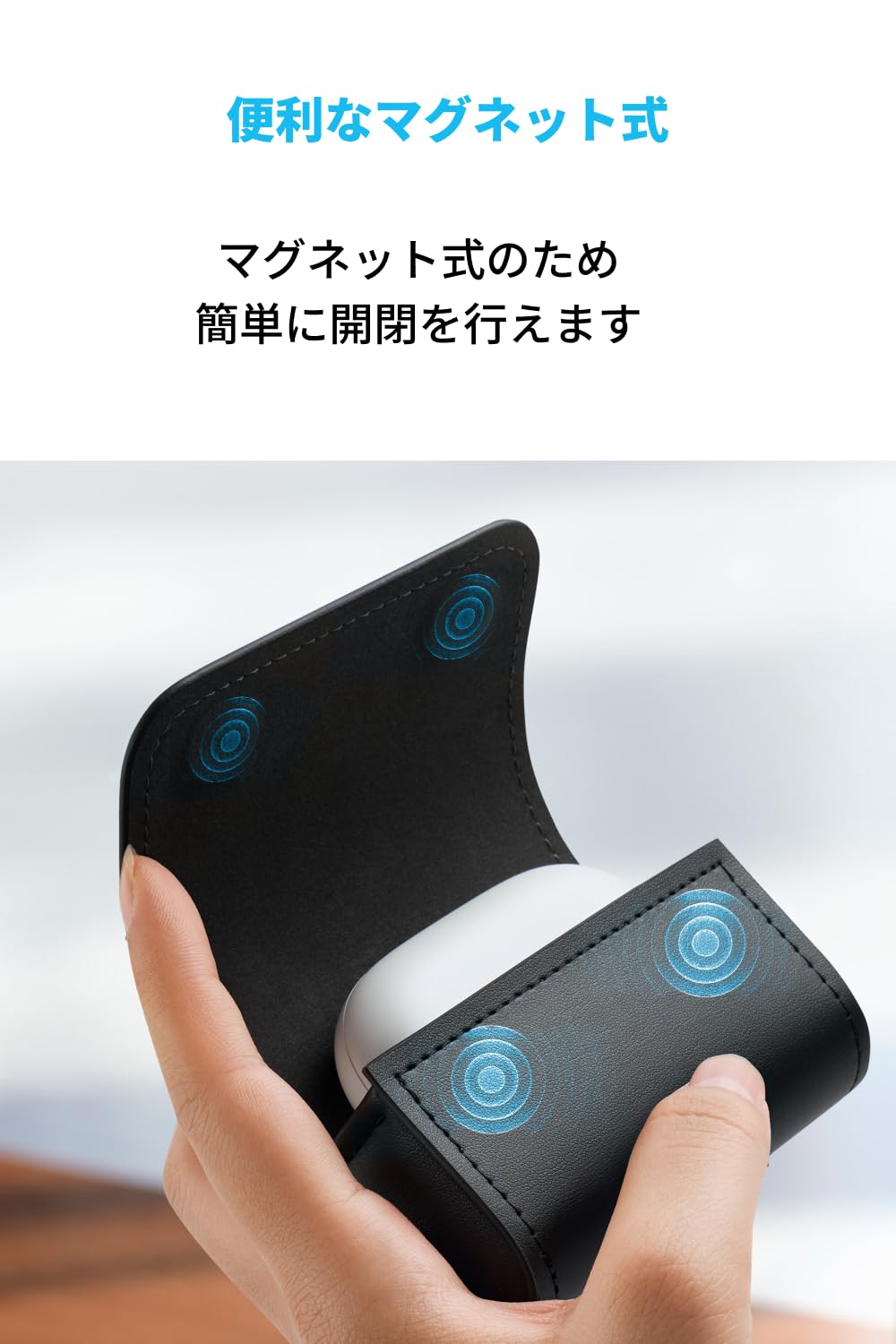 Amazon | Anker Soundcore AeroFitシリーズ 公式イヤホンケース