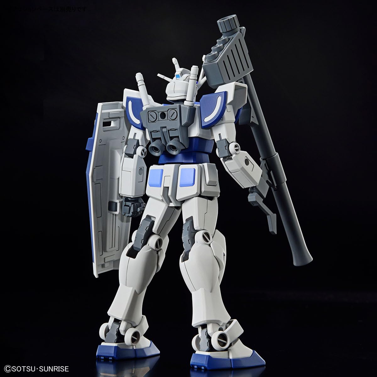 Amazon.com: BANDAI Entry Grade 1/144 The Gundam Base Limited LAH