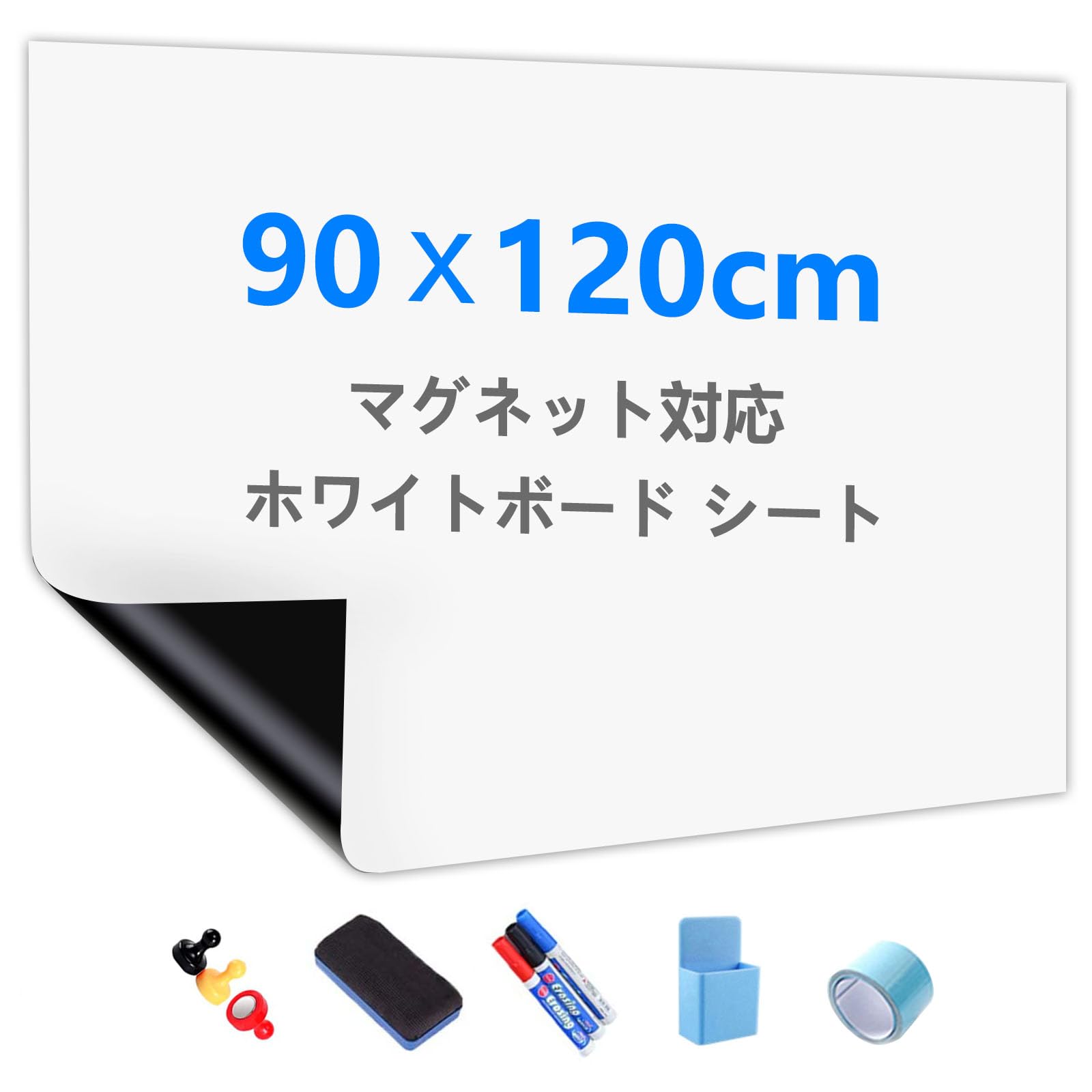 Amazon | Putenahoto ホワイトボード シート マグネット対応 複数