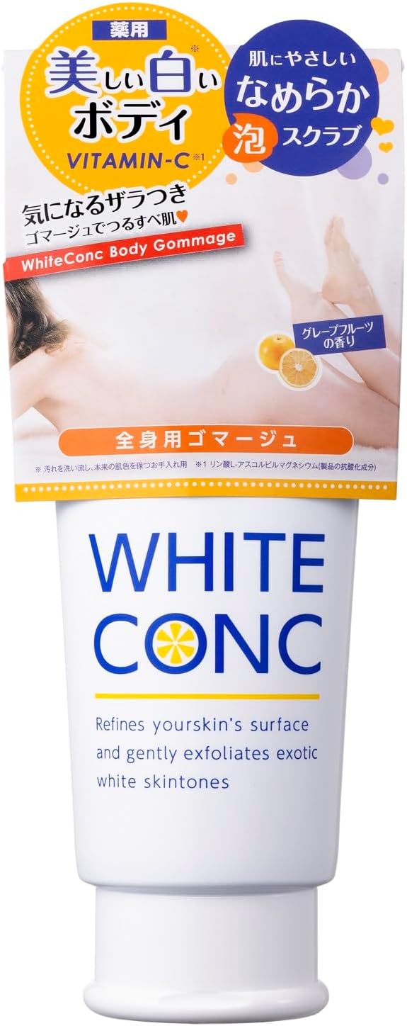White Conch Body Gomage CII 6.3 oz (180 g)