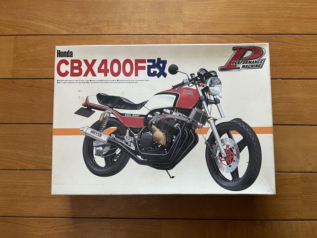 Amazon.co.jp: CBX400F 改 1 12 旧単車 BEET アオシマ プラモデル  