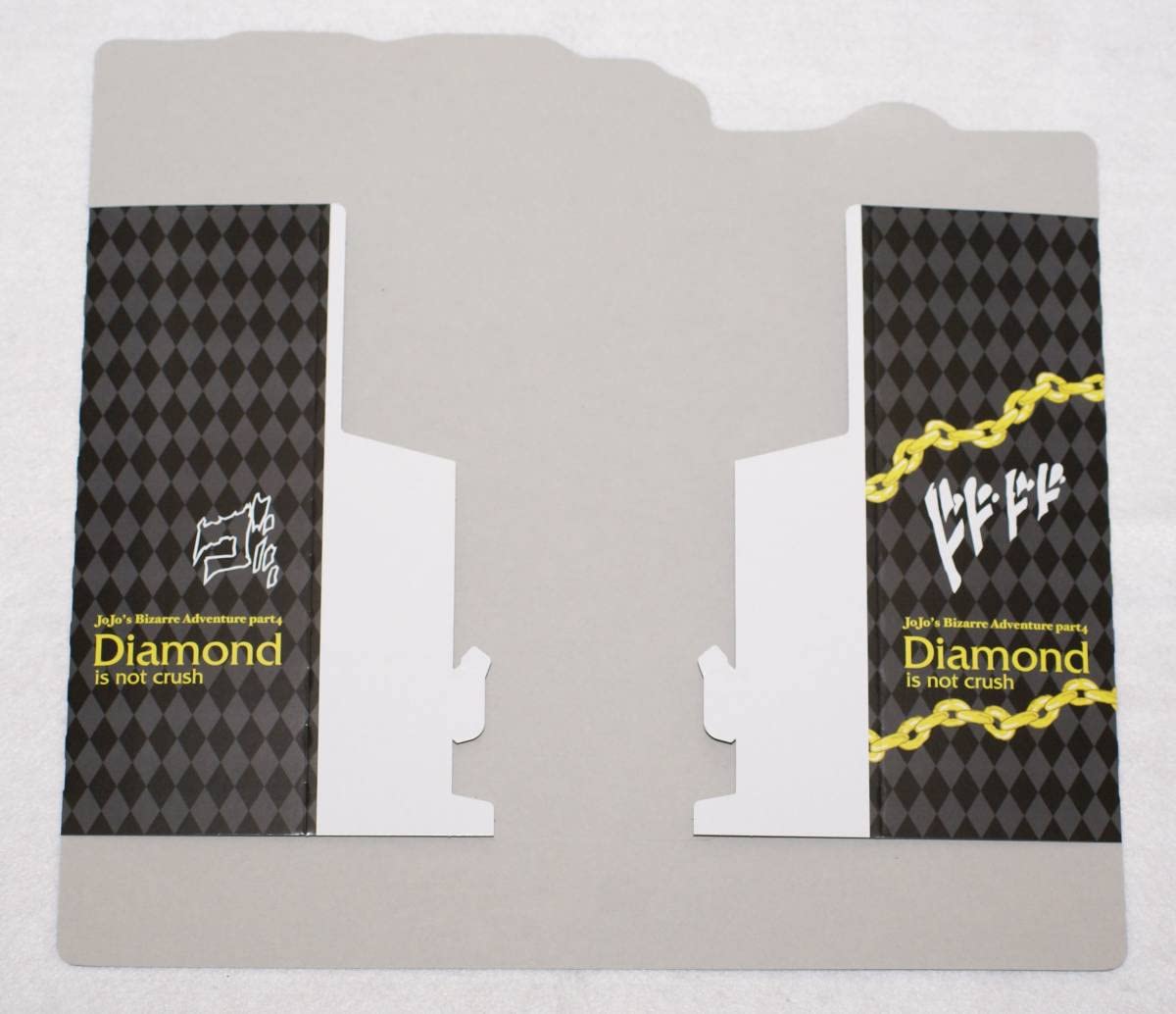 ジョジョの奇妙な冒険 販促品 POP 一番くじ JOJO 第四部 荒木飛呂彦 Amazon.co.jp: 一番くじ ジョジョの奇妙な冒険第四部