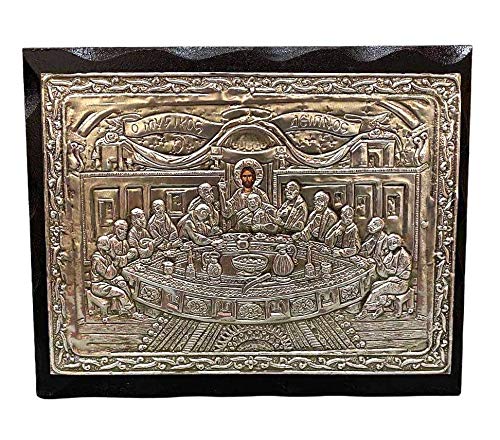 Mastic of Chios Handmade Greek Christian Orthodox Wood-Metallic Icon of The Last Supper (9.4