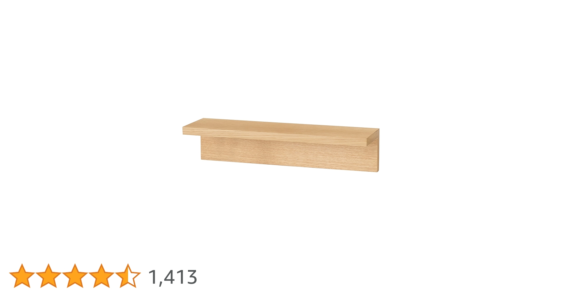 壁に付けられる家具棚　44cm 無印良品 壁に付けられる家具棚 | 無印良品