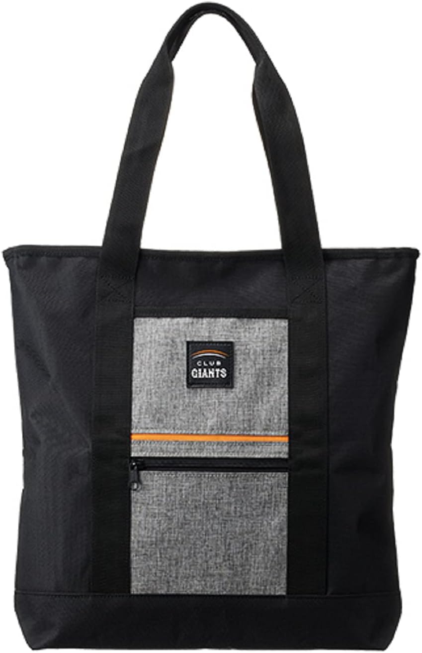 読売 ジャイアンツ トートバッグ Club Giants ファンクラブ限定 巨人 バッグ グッズ 多機能 肩掛け 売れ筋アイテムラン 読売 ジャイアンツ トートバッグ Club Giants ファンクラブ限定 巨人 バッグ グッズ 多機能 肩掛け 売れ筋アイテムラン