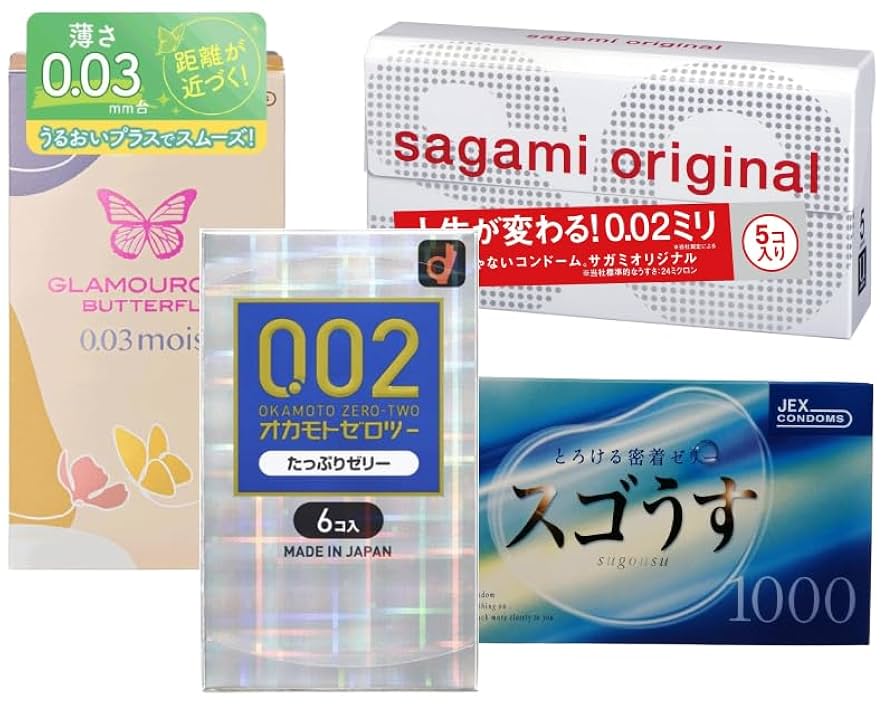 Amazon | 薄型 とろける うるおい コンドーム4箱セット オカモト