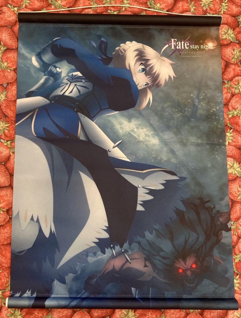 【Fate】Fateぐだぐだレーシング/タペストリー Amazon.co.jp: セイバーvsバーサーカー a3タペストリー 劇場版