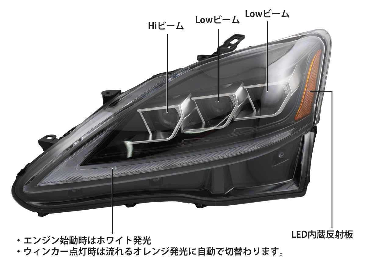 Amazon | TRISTAR'S [レクサス LEXUS IS 250 350 GSE20系] 30系 ルック