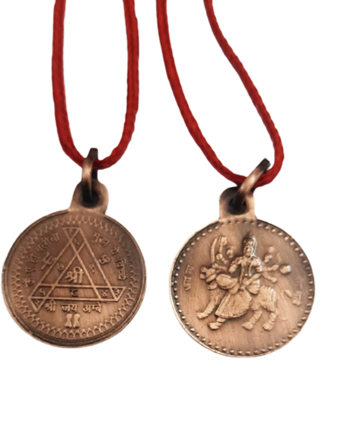 numeroastro Shri Durga Bisa Yantra Locket | Pendant In Pure Copper For Men (Oxidized Finish) (6 Grams Approx) (1 Pc) 2