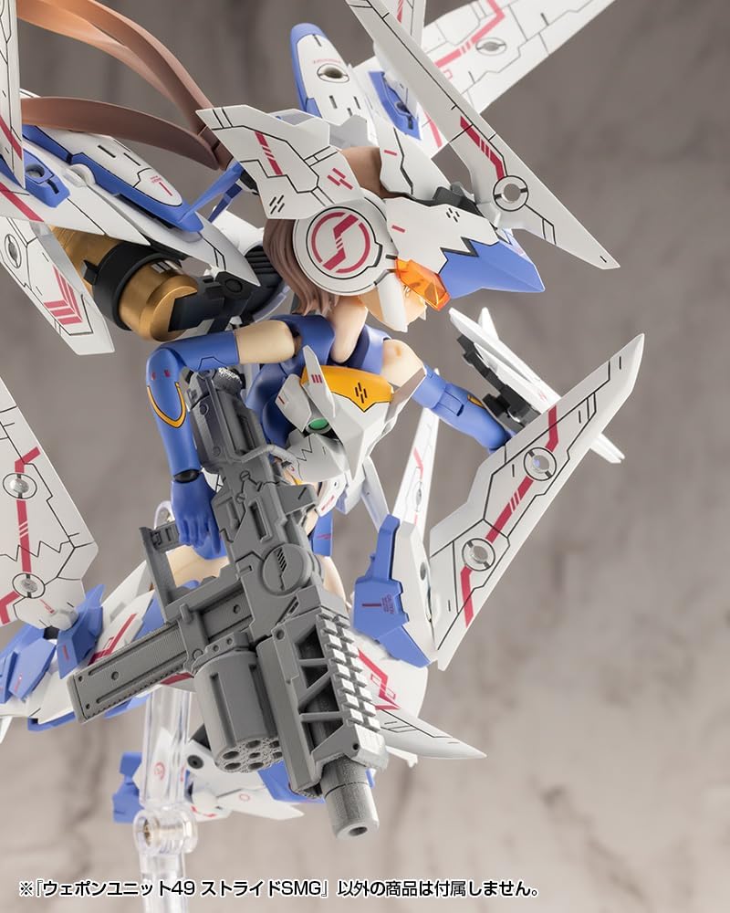 Kotobukiya M.S.G. Weapon Unit 49: Stride SMG Model Kit Accessory