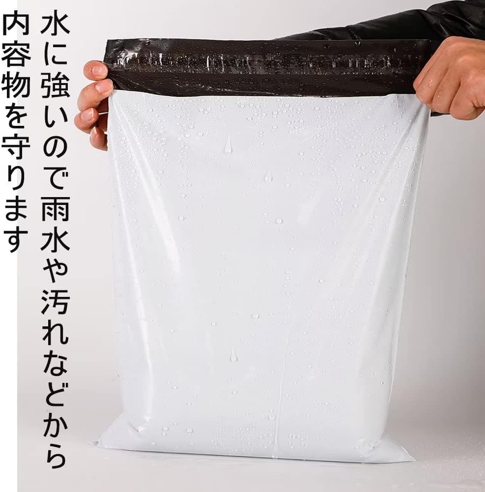 宅配ビニール袋 a4」の人気商品一覧 | 安い商品を通販サイトから探す -
