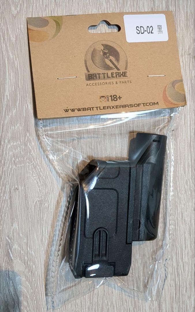 Amazon | Battleaxe製 M870用 M4マガジンアダプター | モデルガン