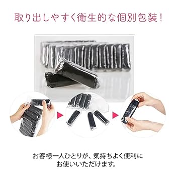Amazon.co.jp: ペーパーショーツ (スーパーフィットショーツ