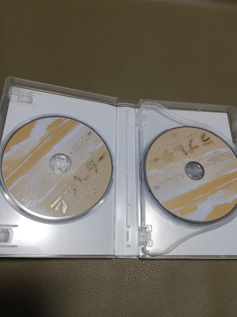 Amazon.co.jp: ラブレター DVD-BOX3 鈴木亜美 : おもちゃ