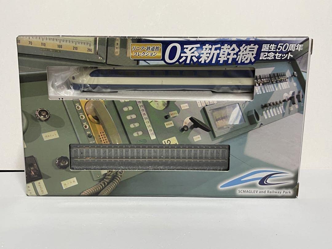 TOMIX 0系新幹線 誕生50周年記念セット リニア鉄道館限定品