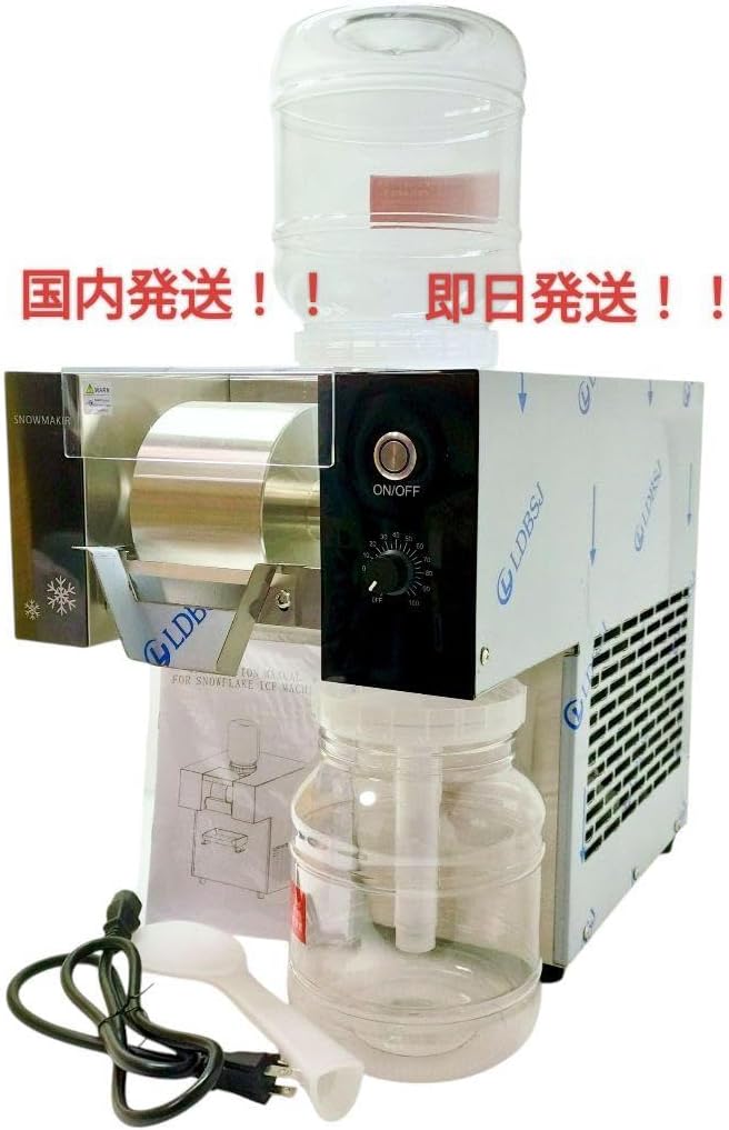 糸ピンスマシン業務用空冷式氷のいらないかき氷マシン/糸氷/粉雪/台湾