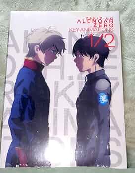 Amazon.co.jp: アルドノア・ゼロ KEY ANIMATIONS 原画集 : Toys & Games