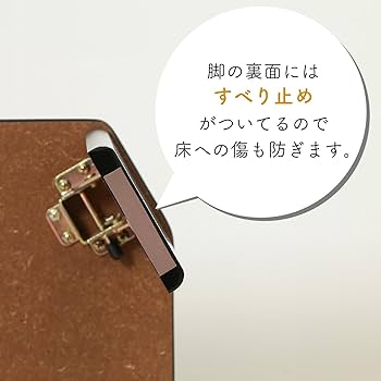 Amazon.co.jp: 不二貿易(Fujiboeki) ローテーブル 折りたたみ